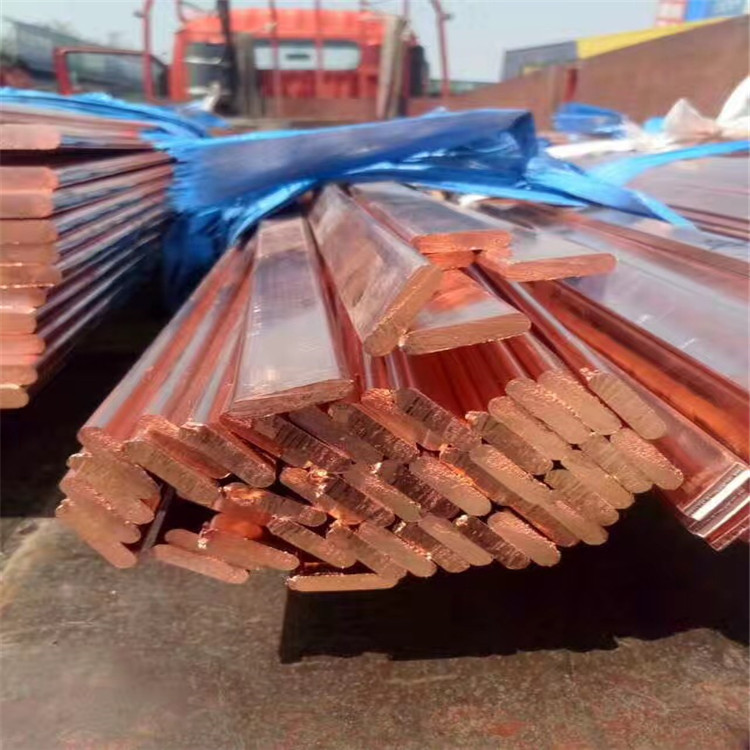 T2紫铜排厂家批发T2紫铜方棒 镀锡铜排 TMY铜排规格齐全