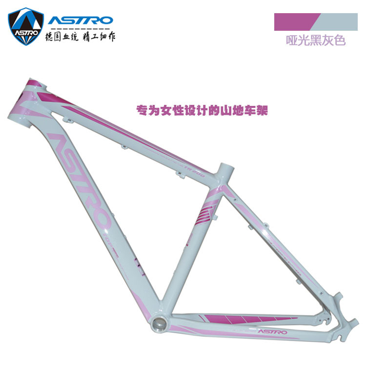 Flash Deal Mountain Bike Frame 26er mtb Bicycle Frame aluminum alloy Frame Bike 27.5er alloy frame 15inch 21 Flash Deal Mountain Bike Frame 26er mtb Bicycle Frame aluminum alloy Frame Bike 27.5er alloy frame 15inch 21