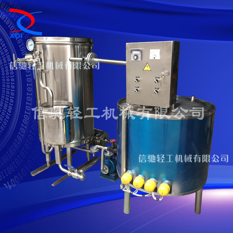 瞬时灭菌机 超高温瞬时灭菌机 杀菌机