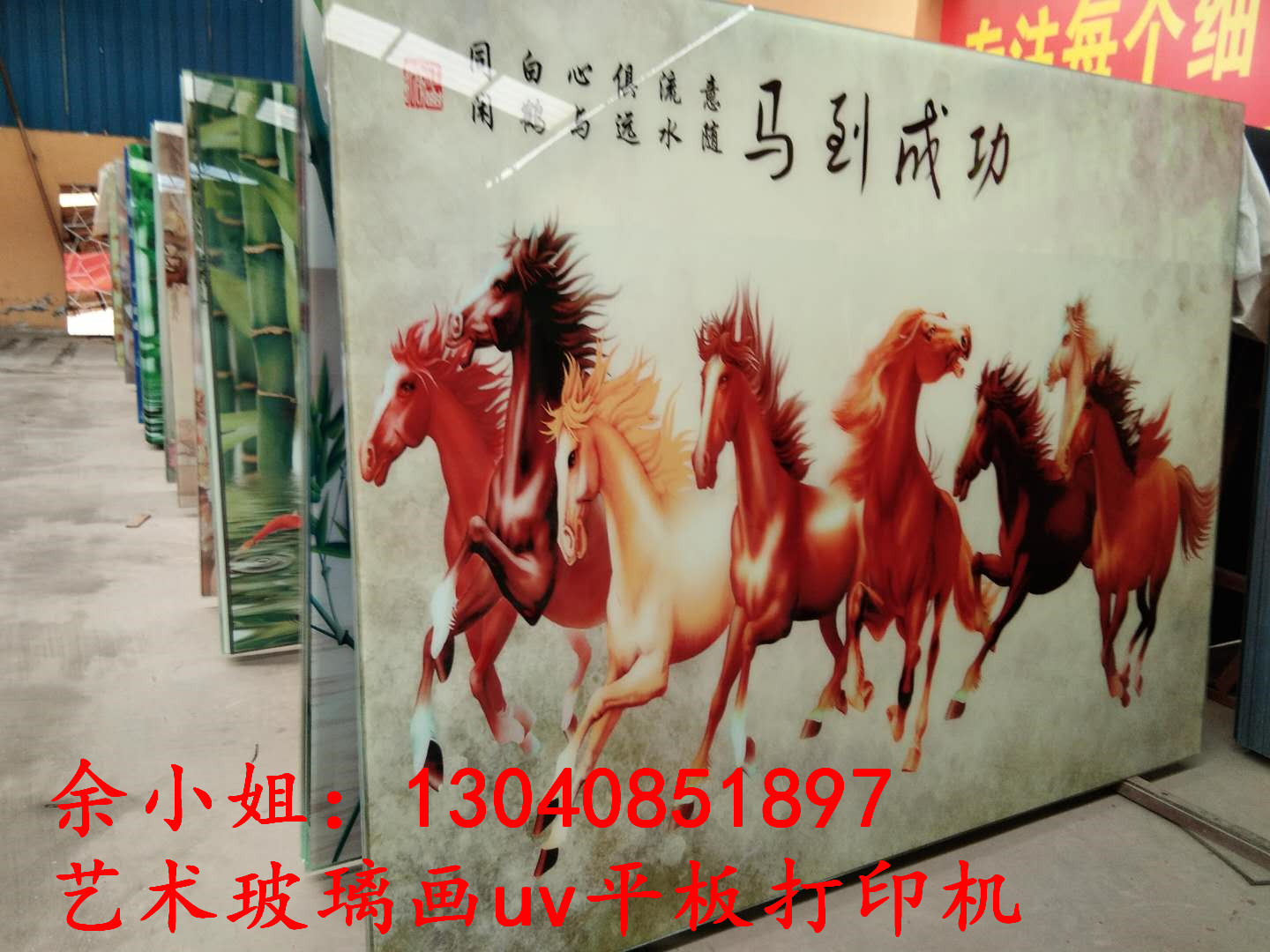 微信圖片_20171016171501