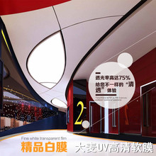 �V��K�˹��SUVܛĤ��ӡ���L�����컨��픿��������p��������