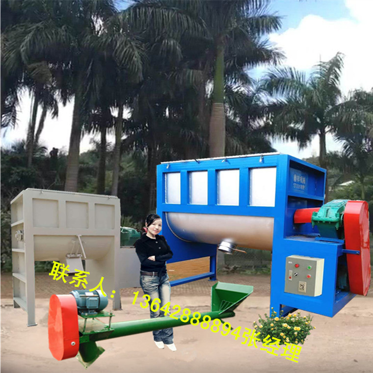 加热搅拌机 卧式搅拌机 1000KG干粉拌料机 卧式粉体混料机 鼎亿