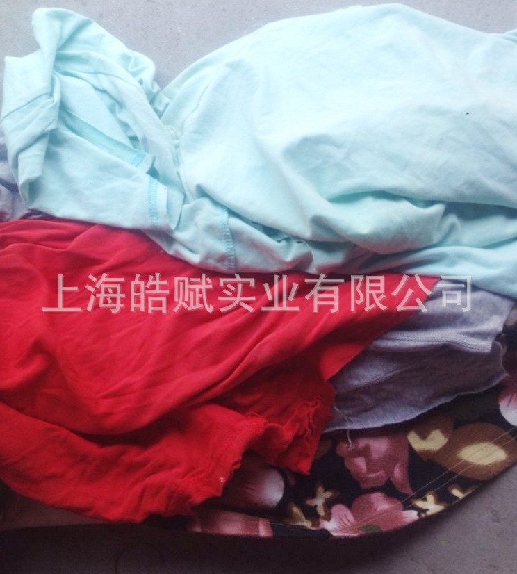 搜狗截图17年05月16日0055_7