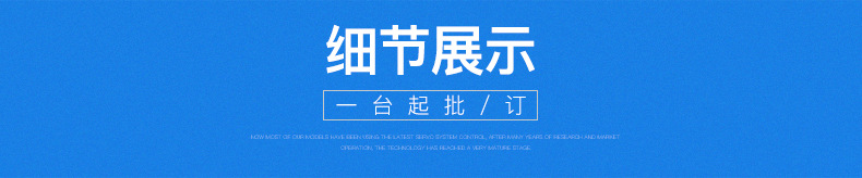 内页_11