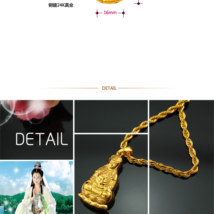 1095109655_534779993