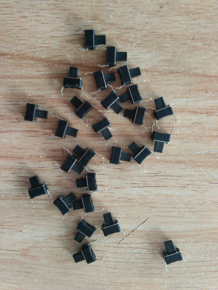 销售KFC-810轻触开关3*6*4.3插件3*6*5插件白头黑头轻触开关