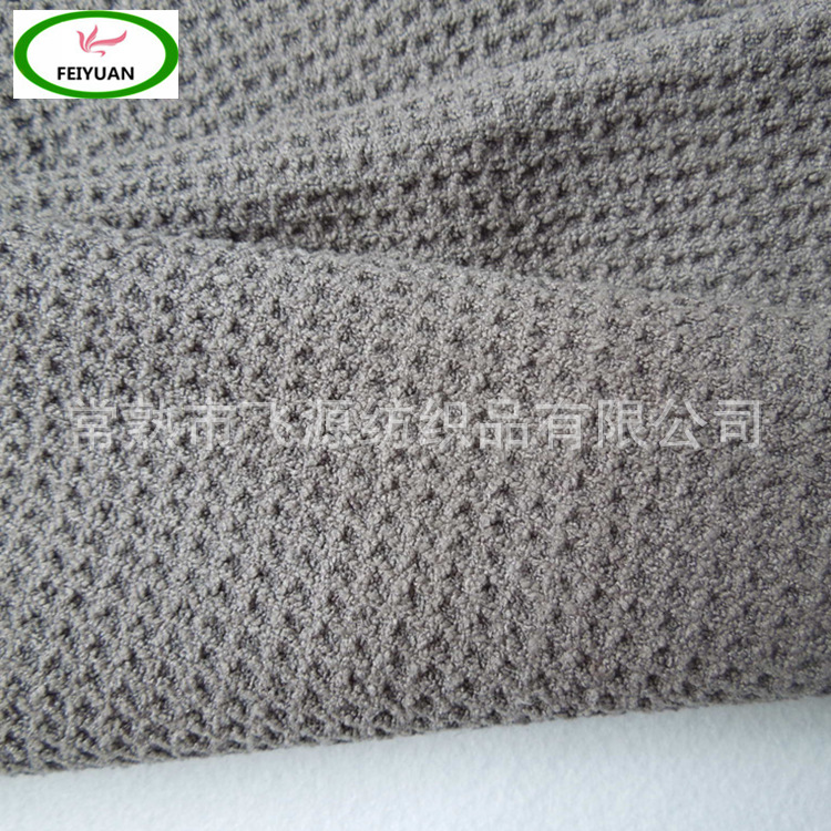 常熟厂家供应菠萝格运动毛巾华夫格高尔夫拉链毛巾户外运动巾