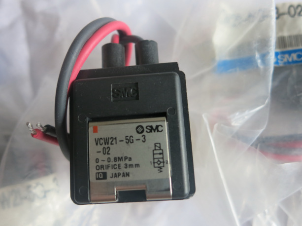 供应SMC电磁阀VCW24-5G-2-G VQ21M1-5GZ-C6现货