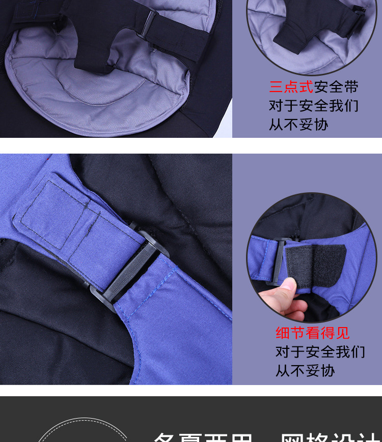 摇摇椅详情1_11