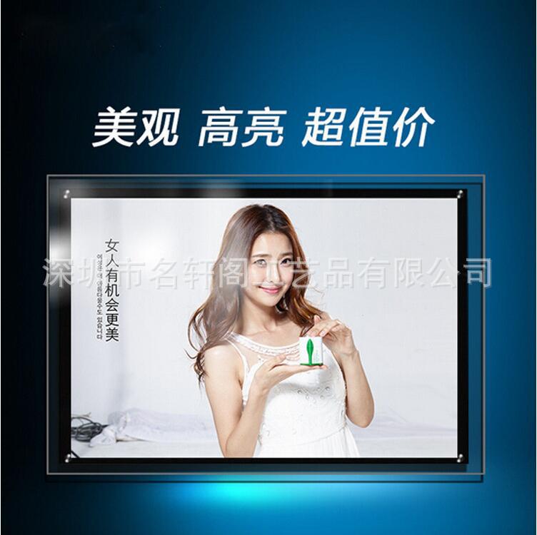 亚克力led灯楼宇壁挂宣传广告牌发光led灯箱亚克力led灯牌