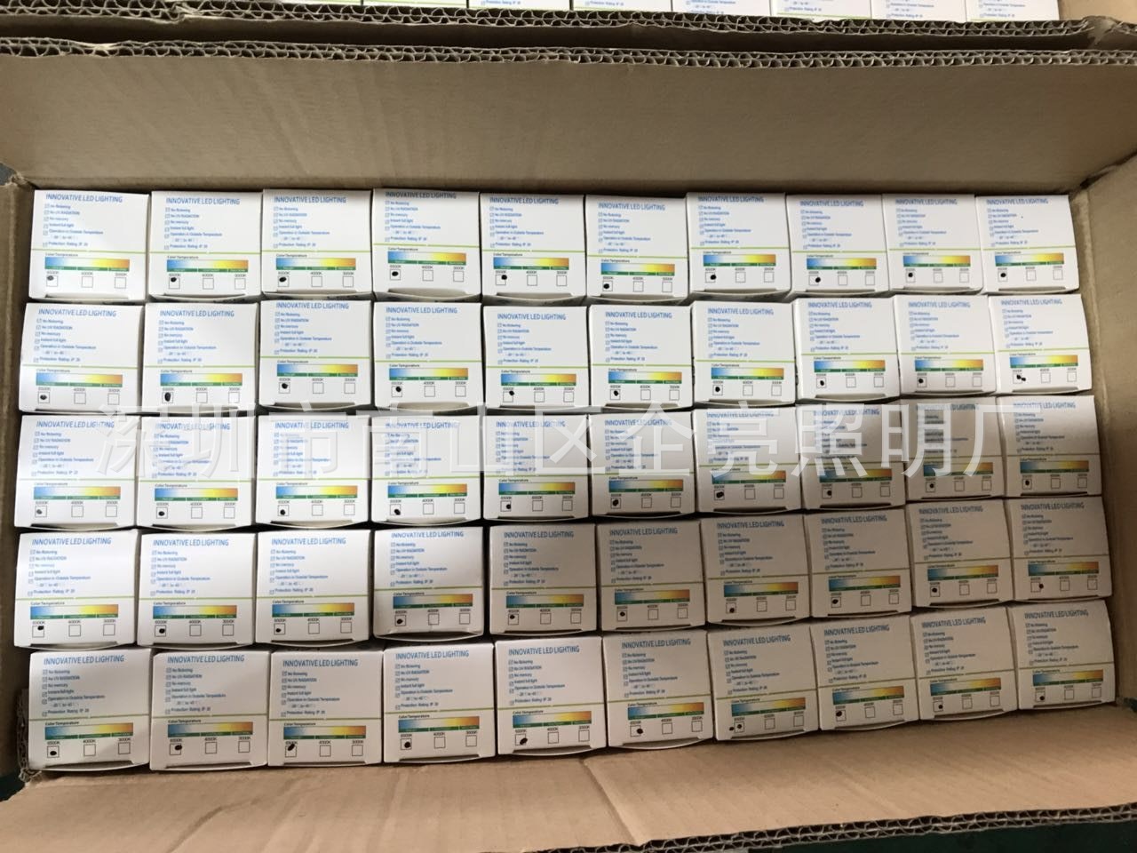 QQ图片20171117112922