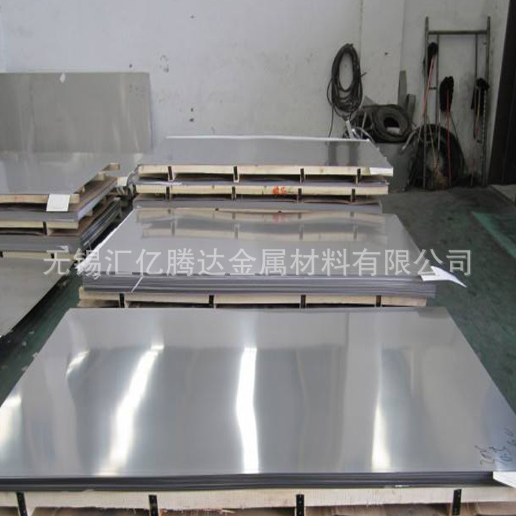 不銹鋼管,不銹鋼板