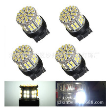 Sֱ ܇led T20 7440 7443 1206 50smd LEDx܇