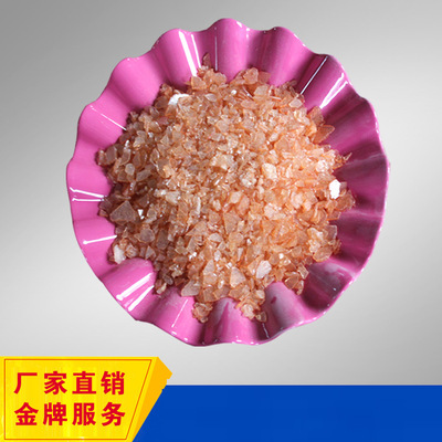 厂家直销 苯溶型聚酰胺树脂Hk-388(苯溶出口型) 1kg顺丰包邮