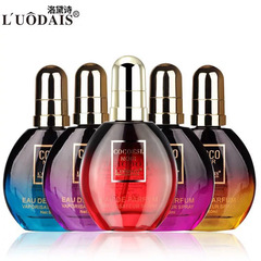LUODAIS/Coco Perfume Hair Treatment Oil 80ML Washless Hair Oil for Dry and Frizzy Hair Ends