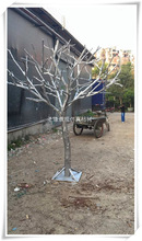 ����ݘ�ľ ��Ȼ��֦ƴ�Ӫ������ͷ���ݘ� ��ɫԭľɫ��ɫ���x