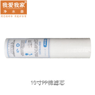 �Ґ��Ҽ�10��5΢���ʽpp�ޞVо�N�����Ã�ˮ���Vо����S�����l