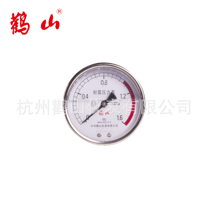 YN100BFZ耐震轴向全不锈钢压力表 轴向压力表 耐震表 304材质