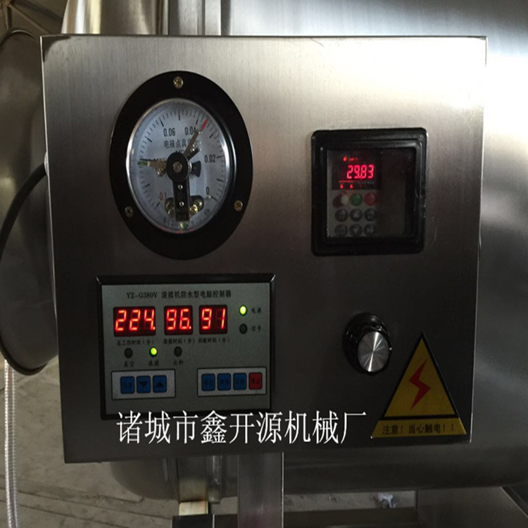 50529260063449340_副本