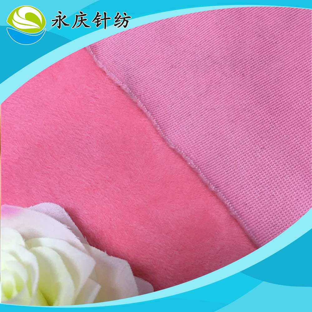 湖州厂家专业生产超柔短毛绒、针织涤纶面料、高档玩具面料