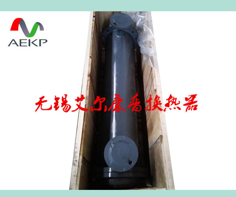 【替代】复盛水冷却器73461411-71000 2614510530散热器 