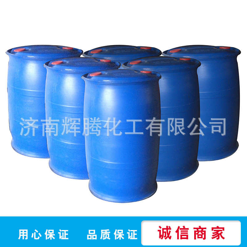 供应果葡萄糖浆 糖果原料 果葡糖浆麦芽糖浆低聚异麦芽糖