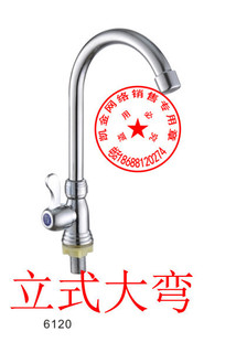 �N��ˮ���^ �Ͻ����D����ˮ���^ ����ˮ����ʽ���^