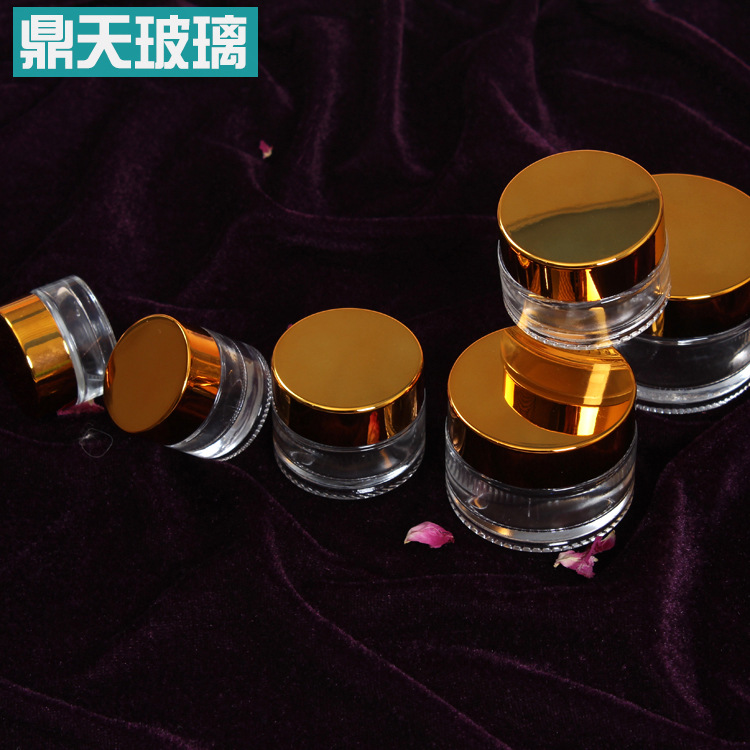 厂家直销金色透明玻璃化妆品瓶无铅玻璃面霜瓶便携小样瓶可定制