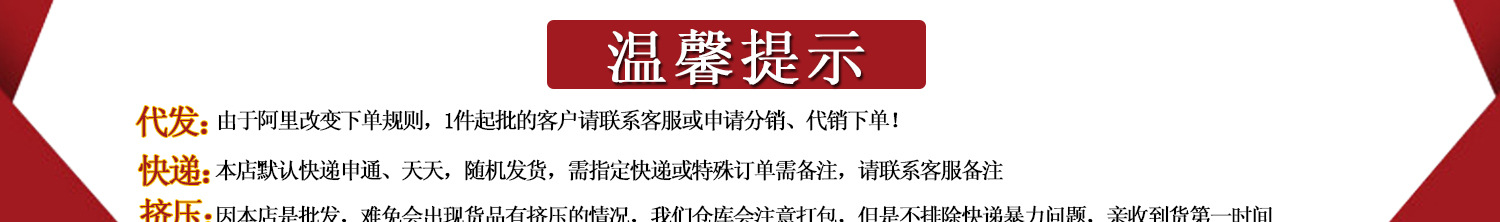 Soutiens-gorge en Polyester - Ref 3370520 Image 6