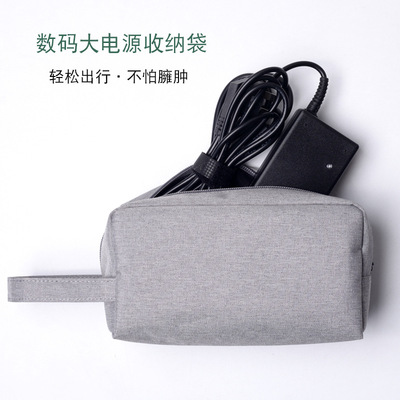 The power adapter enlarge capacity headset mouse data line Charger Portable source portable battery smart cover