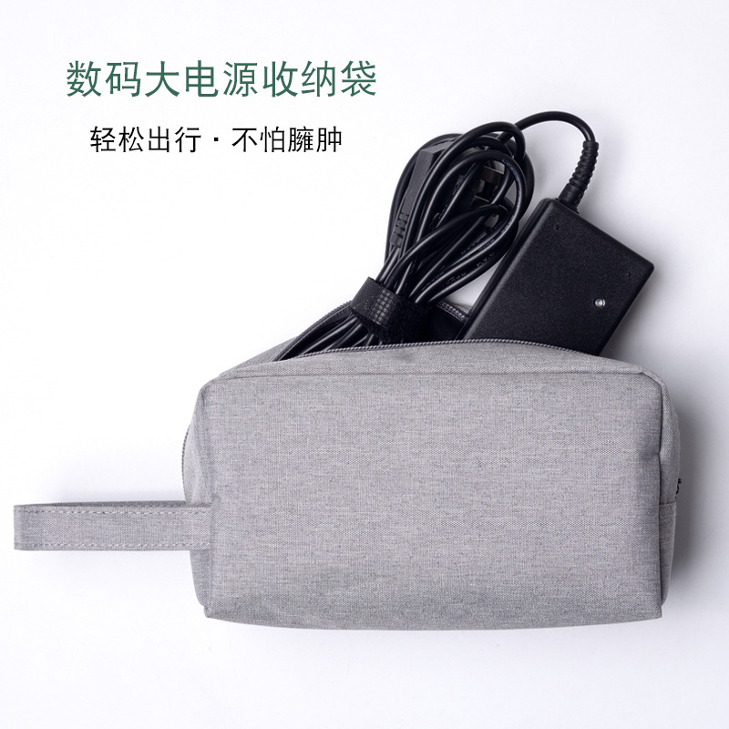 The power adapter enlarge capacity headset mouse data line Charger Portable source portable battery smart cover
