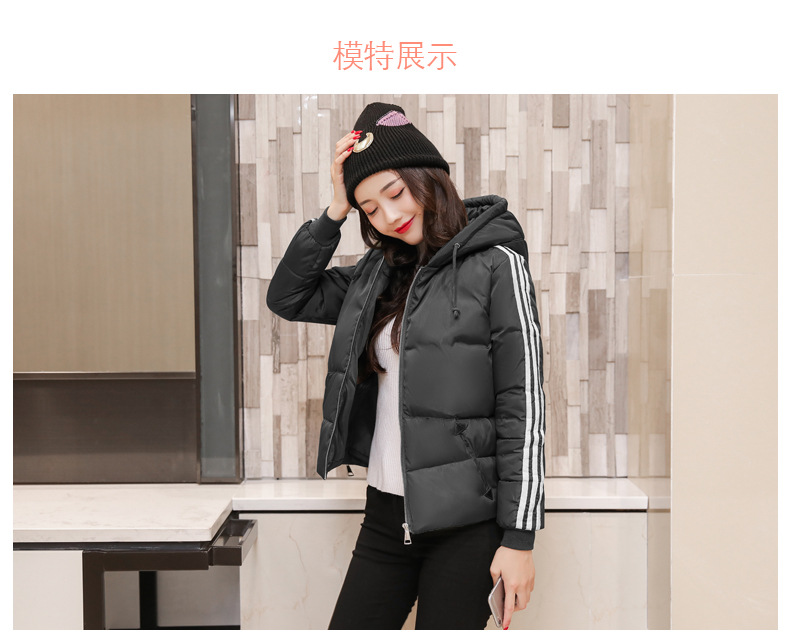 Manteau femme en Fibre de polyester - Ref 3415911 Image 20