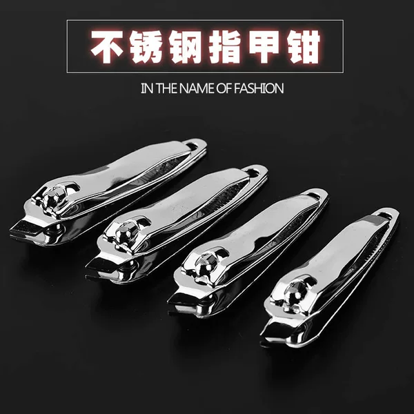 Factory wholesale stainless steel nail clippers nail nail nail tools 118 nail clippers nail clippers mirror light Wholesale