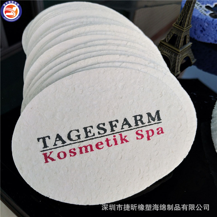 定制压缩吸水沐浴木浆棉 印刷精美图案儿童沐浴清洁棉