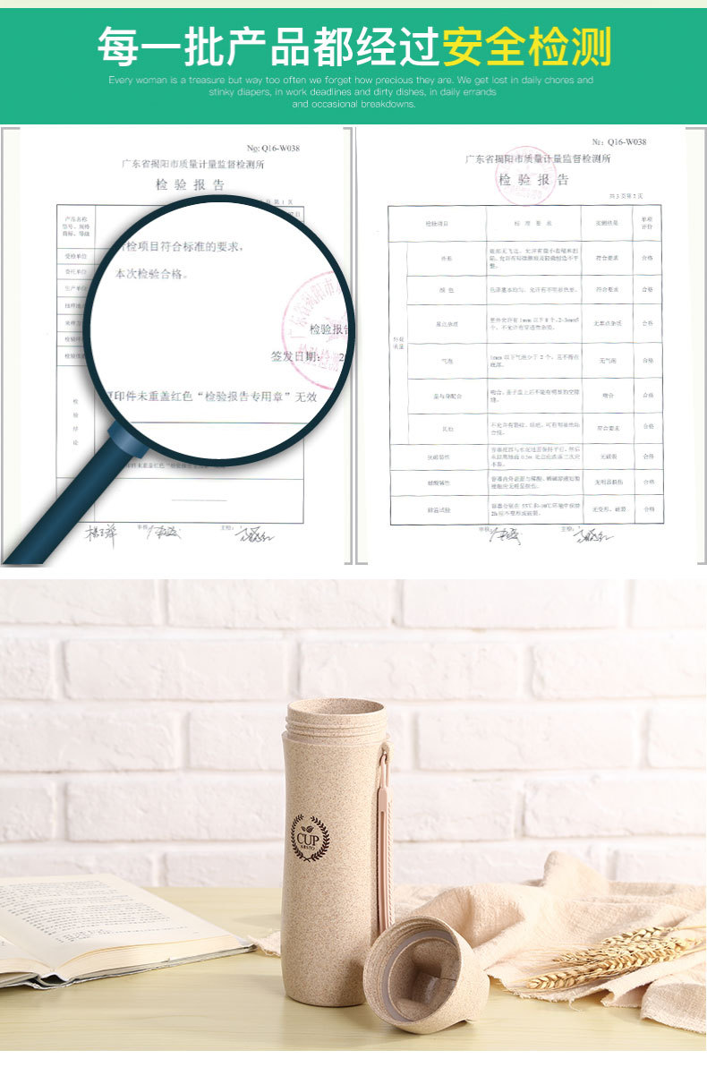 新颜色详情页_09