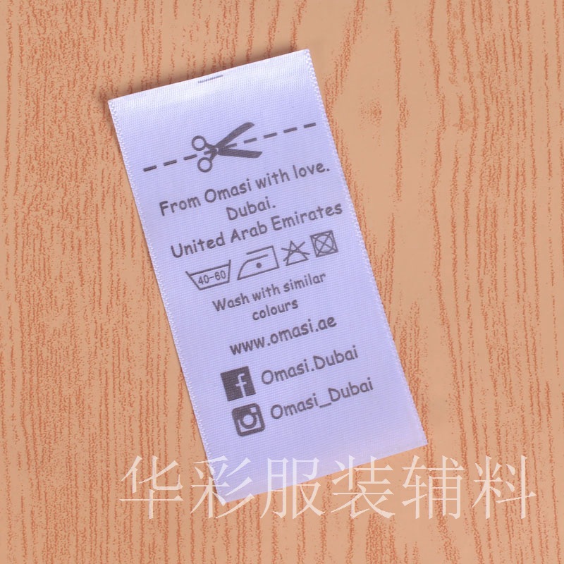 唛头外贸,外贸唛头模板,唛头(第6页)_大山谷图库