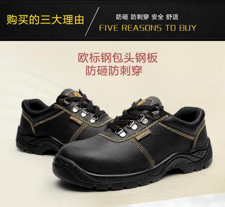 Chaussures de sécurité - Dégâts de pression statique - Ref 3404823 Image 12