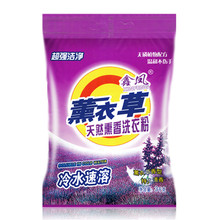 ��ͥ�bϴ�·� 6��o��޹�²��������ˮ���ܳ��еؔ����l���]