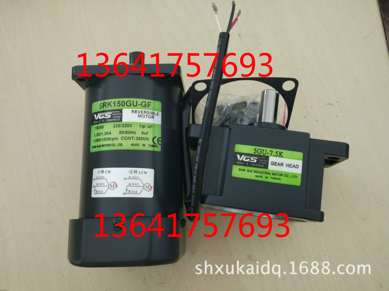 VGS电机41K25RGN-C 4GN 15K 4IK25RGN-C