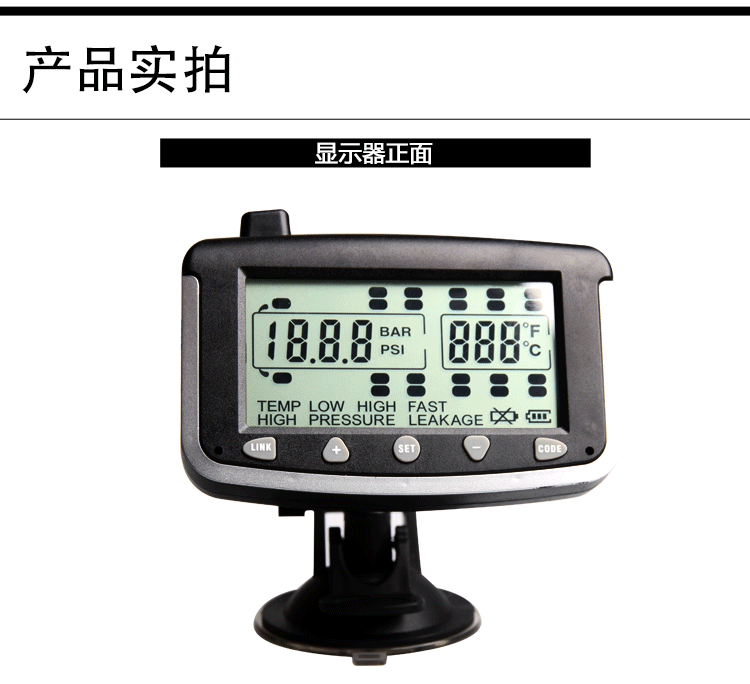 Truck, Bus, Fire Truck Tpms Tire Pressure Monitor 6-Wheel Internal and External Digital Display Universal Tire Pressure Sensor