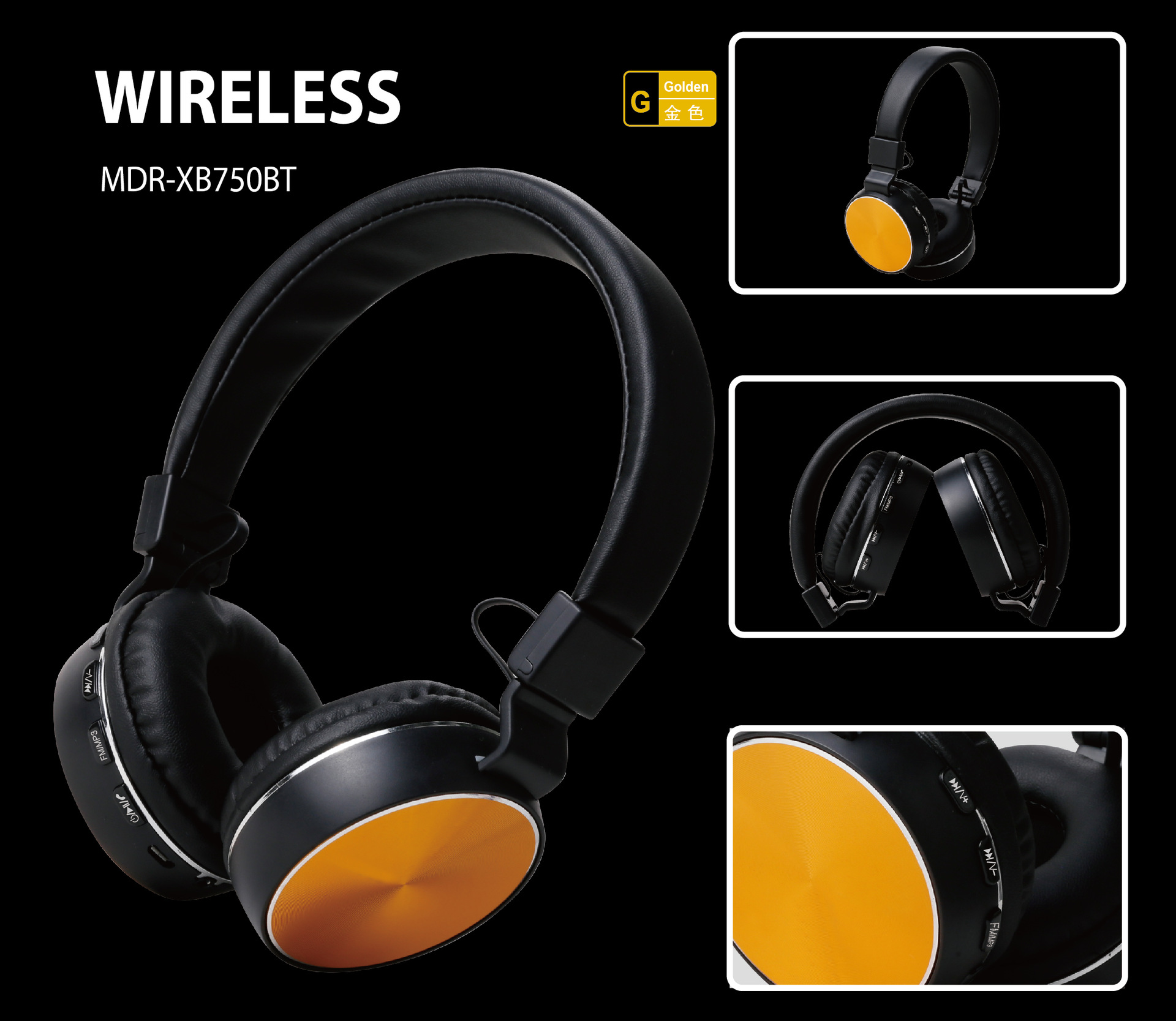 750广告图桔黄色-01