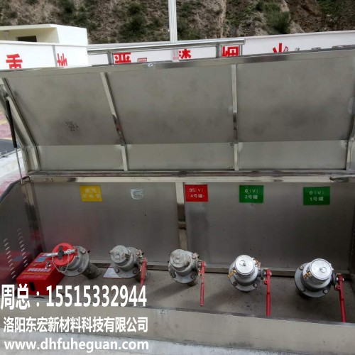 寰俊鍥剧墖_20171107162012_conew1