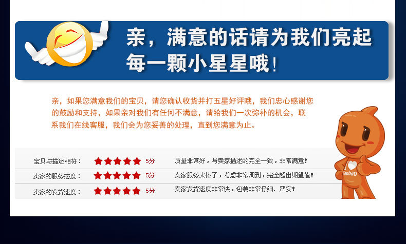 驱动电源--详情_05