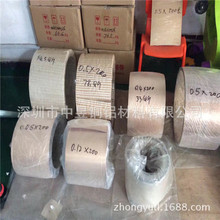 ~ MNGK~17200 ߾~0.05 0.1 0.2 0.3֗l