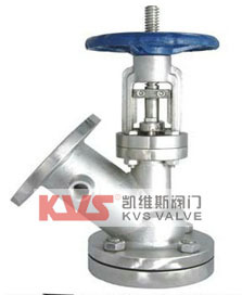 厂家供应上展式保温放料阀BFL46W-10/16