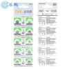 AG7 button battery LR927 Electronic LR57 alkaline button battery 195 wholesale 395 battery 1.5V