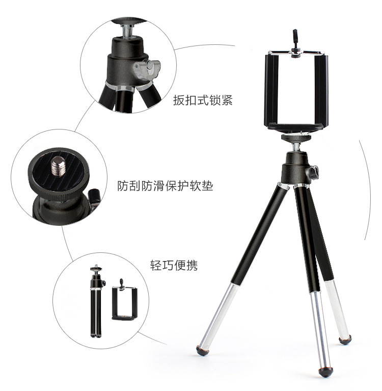 Stick selfie en Alliage d aluminium - Ref 3386256 Image 21