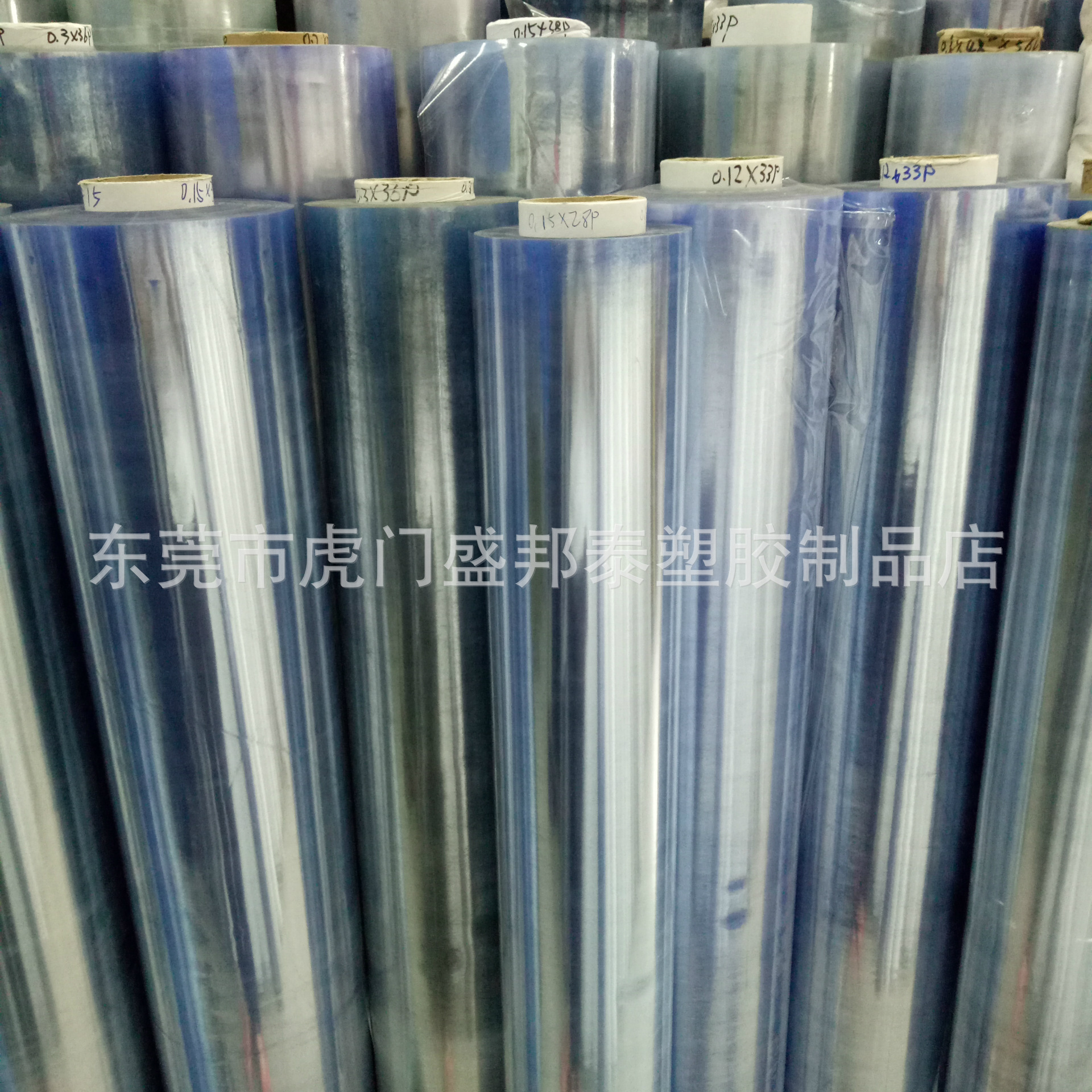 厂家直销普透PVC膜洒粉防粘箱袋窗口透明薄膜超薄