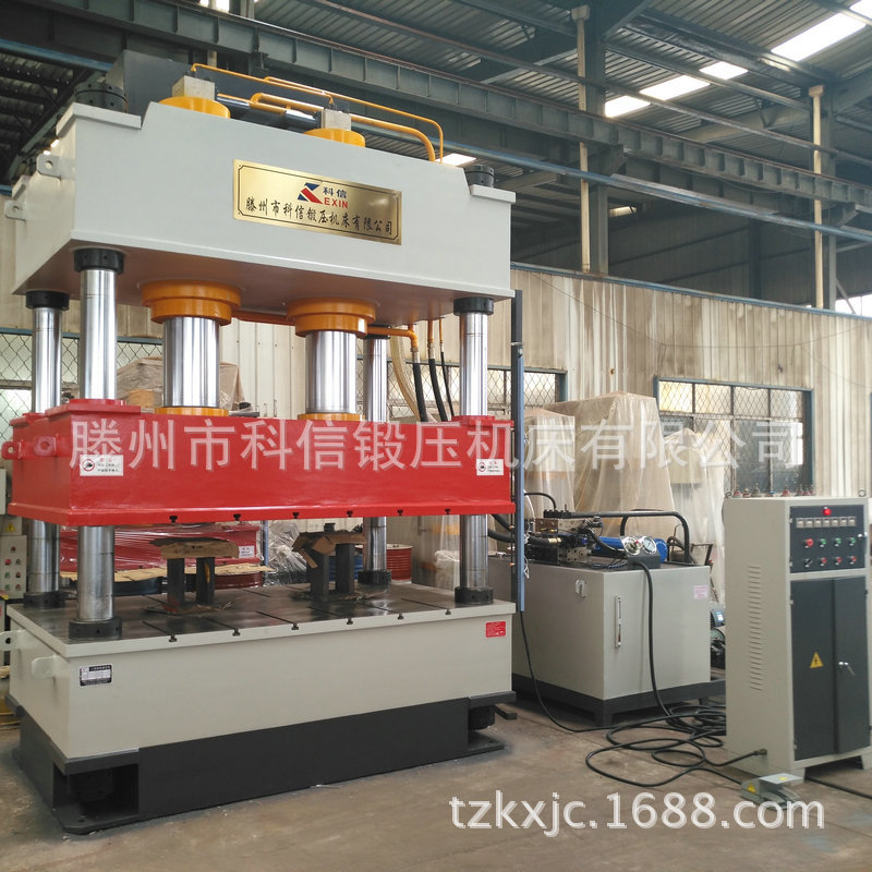 液压机厂家供应高质量500t液压机,四柱油压机，三梁四柱压力机