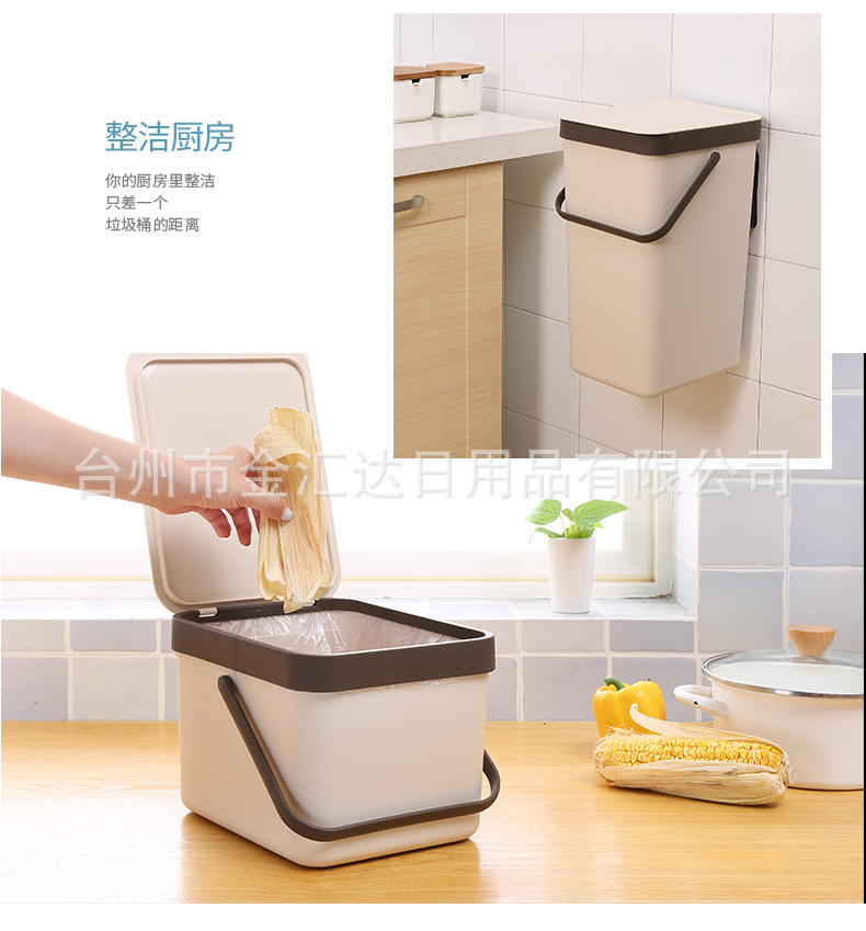 建军垃圾桶1000小鲍_17